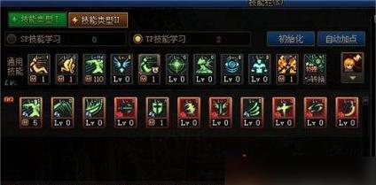 剑魂流刺技能如何使用？DNF剑魂流刺技巧是什么？