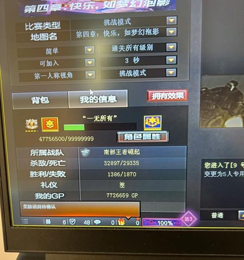 cf收藏等级如何提升？提升cf收藏等级的方法有哪些？
