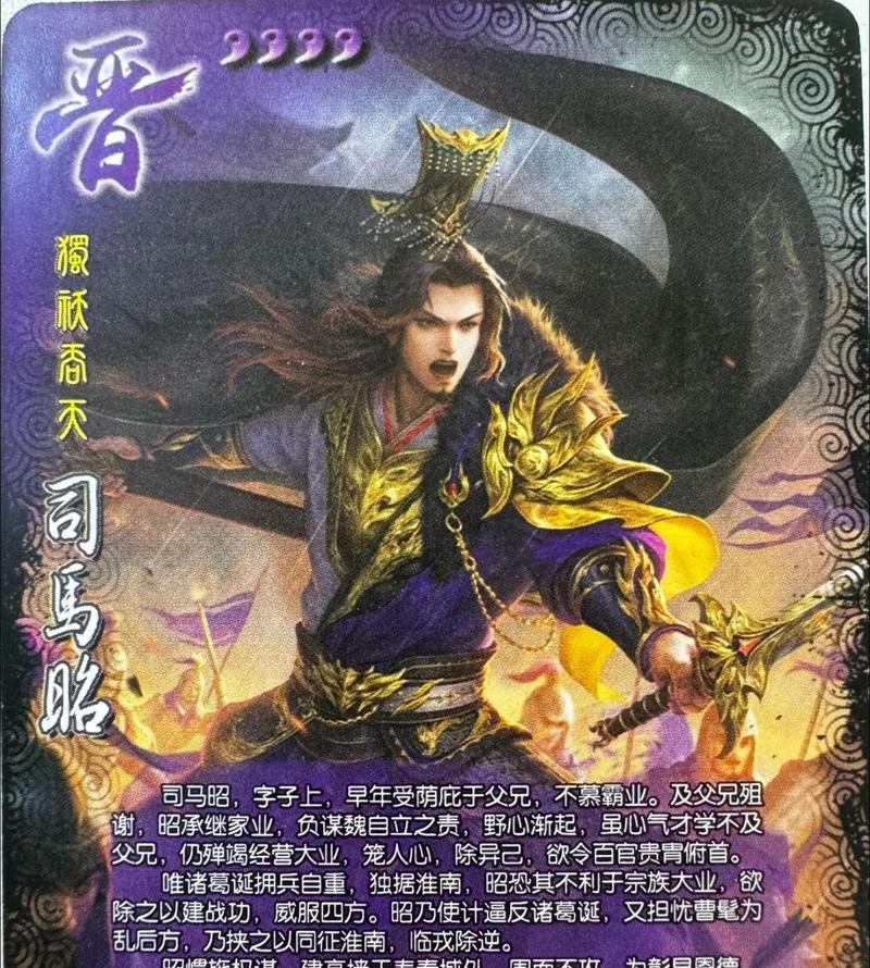 三国杀中哪些武将最值得玩？