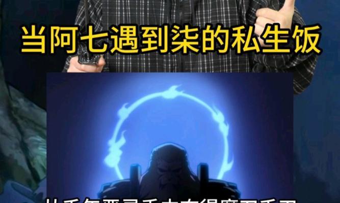 完美世界中刀魔打怪最快的方法是什么？有哪些技巧？