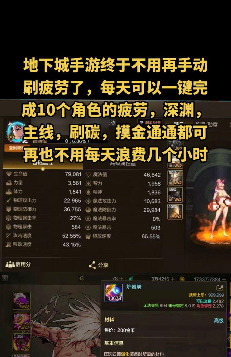 宝哥推荐dnf哪些职业好玩？