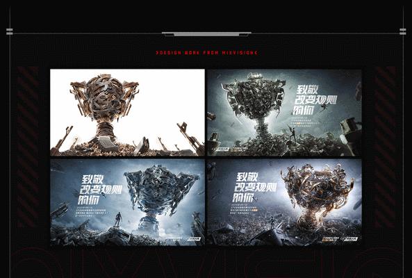 CF中无视AC的方法是什么？