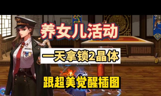 dnf补丁清理步骤是什么？清理补丁后会有哪些变化？
