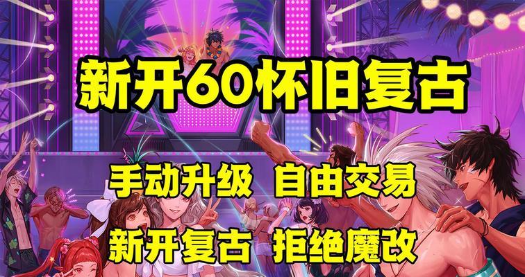 dnf补丁清理步骤是什么？清理补丁后会有哪些变化？