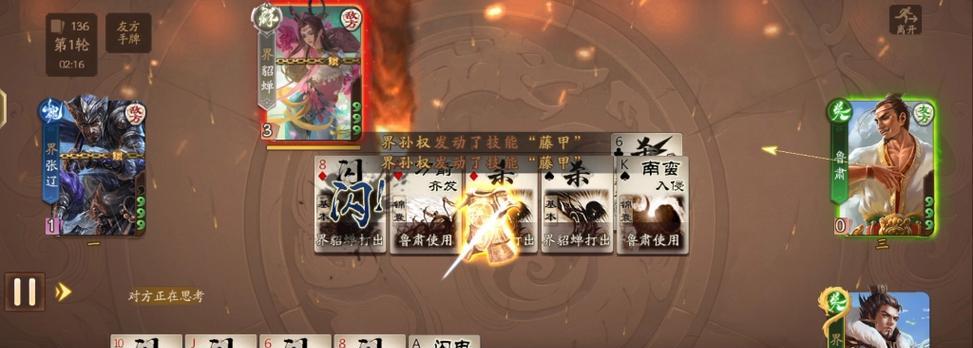 三国杀怎么看英雄是否排位？排位赛的重要性是什么？