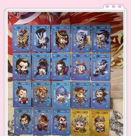 三国杀卡片领取金钱的步骤是什么？领钱卡片的获取途径有哪些？
