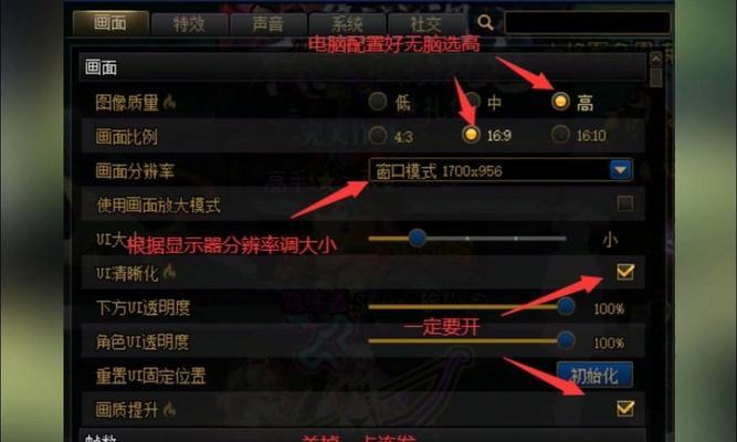 地下城手游卡在49级怎么办？有哪些解决卡级的方法？