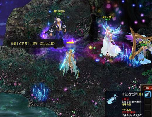 世界之外魔域魔将获取方法是什么？如何快速获得？