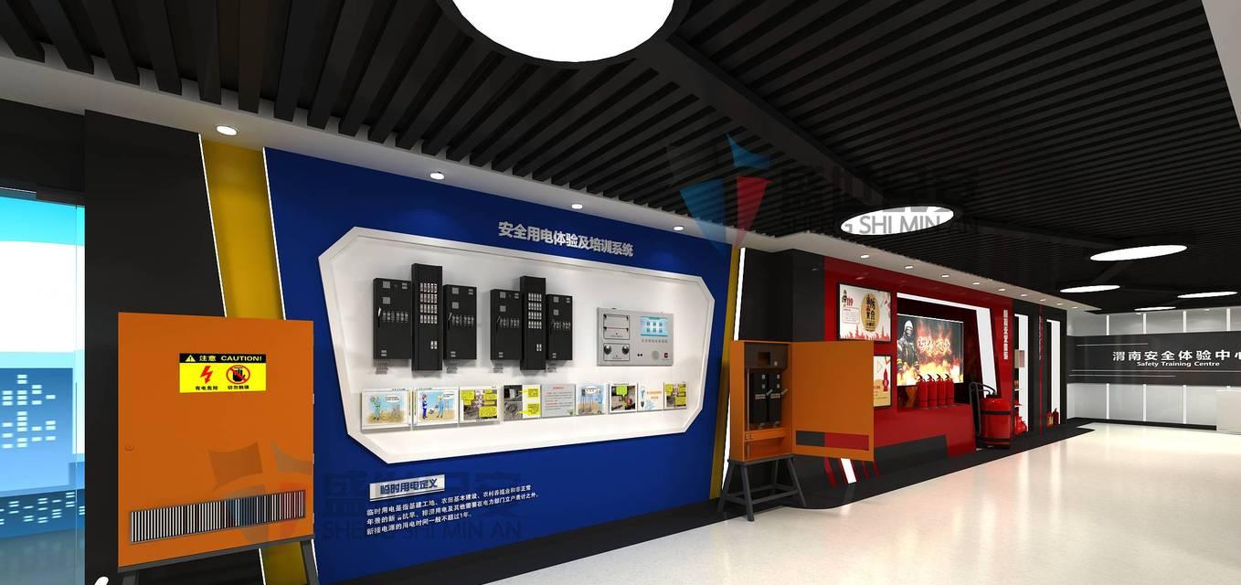 cf仓库展厅设置方法是什么？