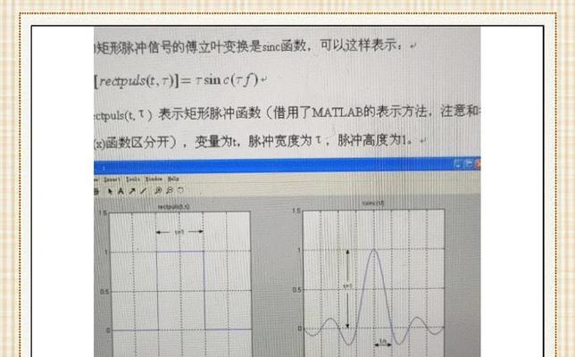 CF调制的方法是什么？如何进行调整？