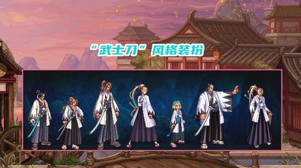 dnf武士刀有什么用？武士刀在游戏中扮演什么角色？