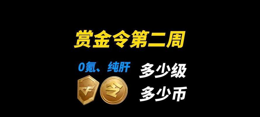 魔域监狱探监怎么进去啊？需要满足什么条件？