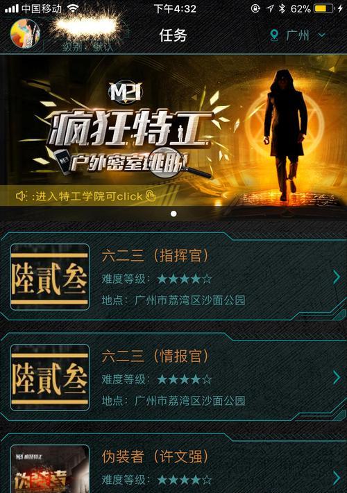 CF打火鞭如何获取？获取成本是多少？