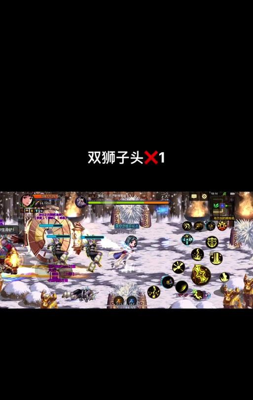 地下城魔法冰强怎么堆？有哪些提升方法？