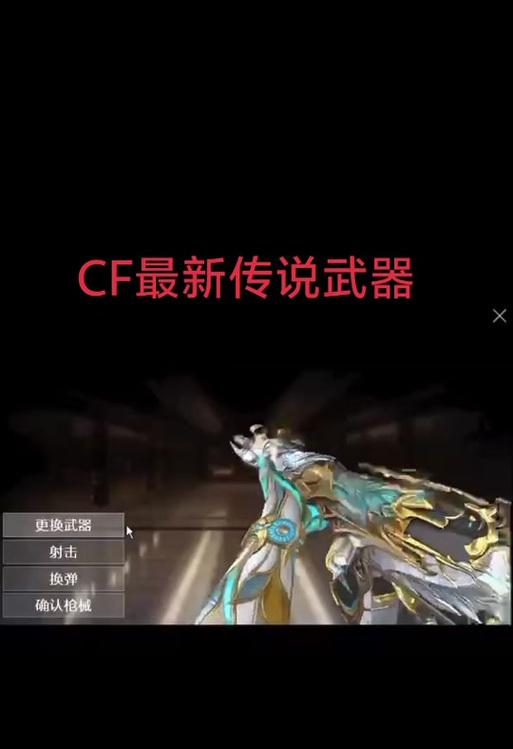 幽瞳活动CF点如何获得？活动期间获取CF点的最佳方式是什么？