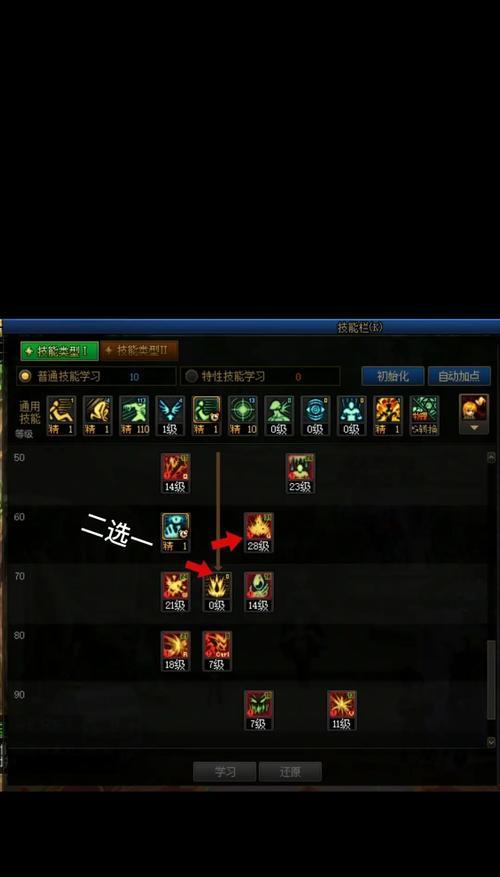魔域手游狂战士的玩法技巧是什么？