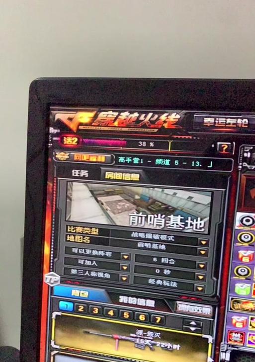 在cf里怎么打空格？空格键无法输入怎么办？