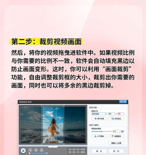 魔域电脑版屏幕大小调整方法是什么？