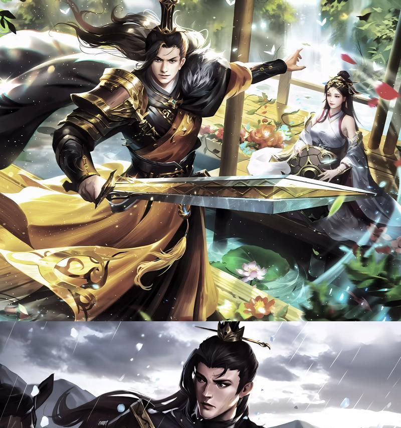三国杀十周年皮肤如何交易？获取方法是什么？