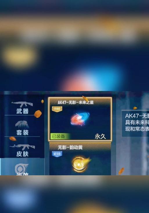 cf新活动中的玩偶如何获得？