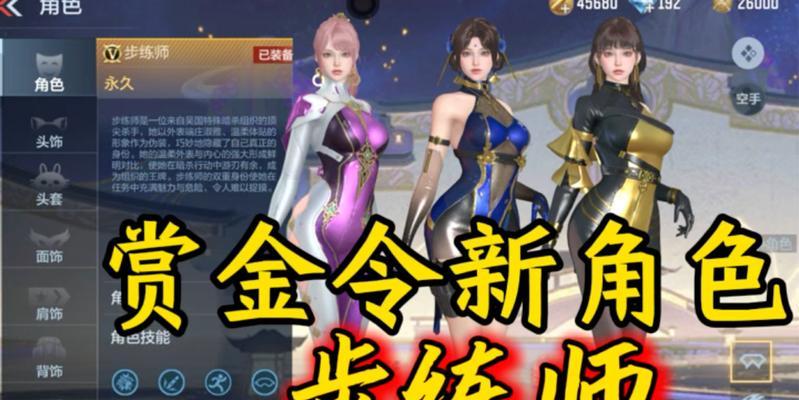 如何成为一名职业CF玩家？