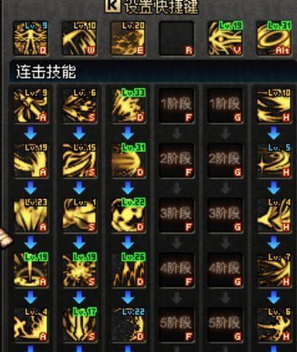 三国杀祥麟的技能是什么？如何在游戏中发挥最大效果？