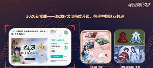 完美世界游戏中上分快的原因是什么？有哪些技巧？