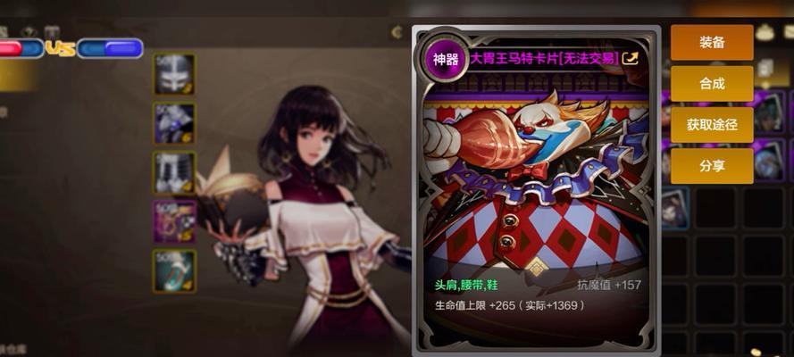 dnf紫卡在哪里找？如何快速搜集紫卡？
