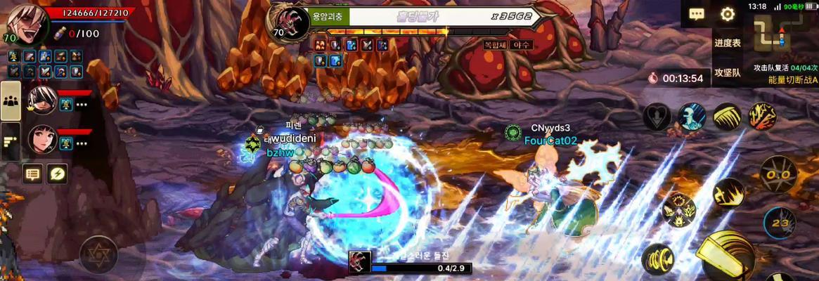 韩服地下城鹰眼装备属性如何？获取途径是什么？