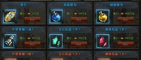 战舰世界罗兰游戏的玩法是什么？有哪些技巧？