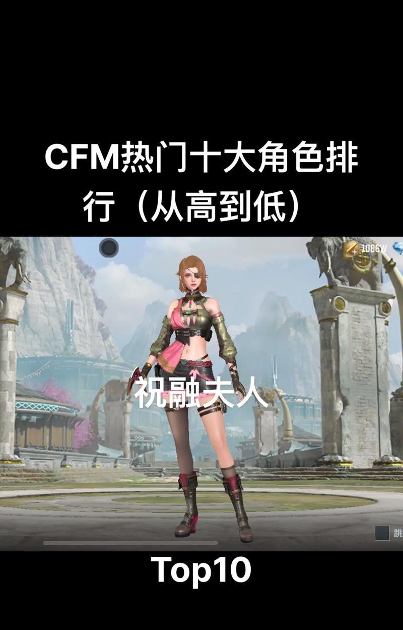 CF手游玩家平均年龄？玩家群体特征是什么？