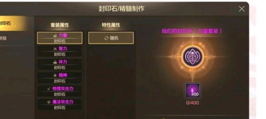 dnf国庆版本更新时间是什么时候？
