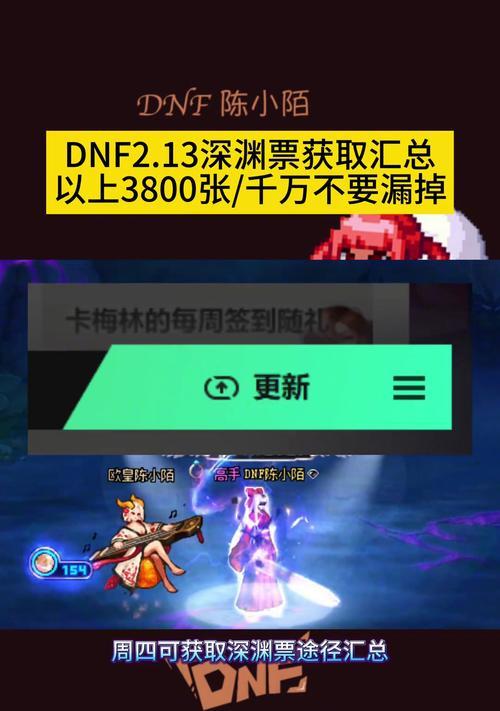DNF玩家如何获取cdkey？cdkey有哪些获取途径？
