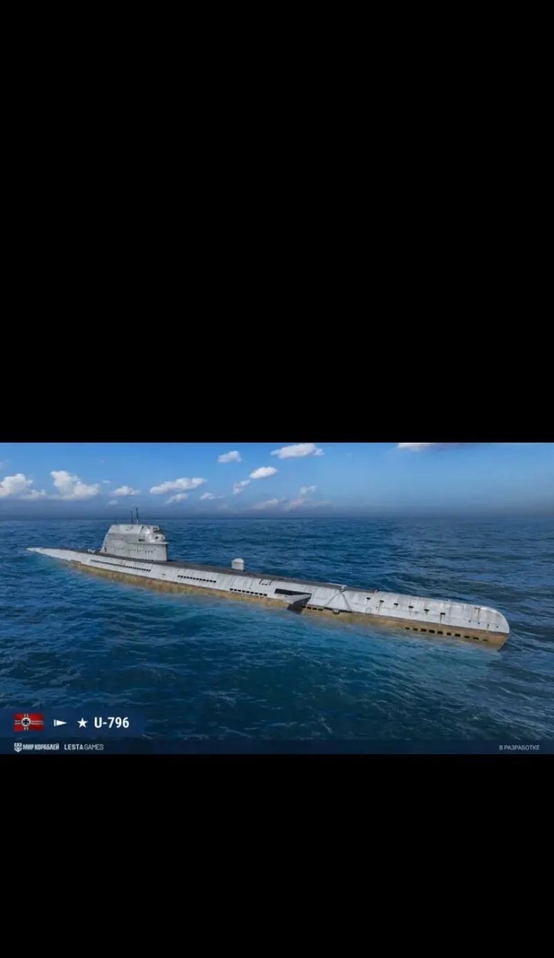 战舰世界重置潜艇获取方法是什么？潜艇重置后有何变化？