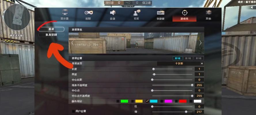 CF账号被冻结如何解冻？解冻流程是怎样的？