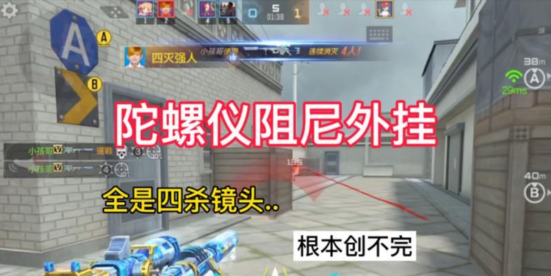 8845h玩cf多少帧？有什么影响？