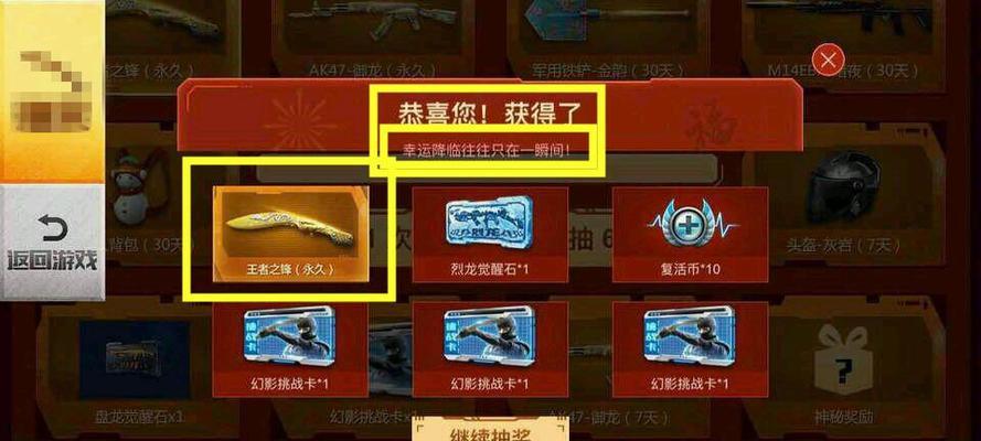 如何在cf中获得标示？获取cf标示的条件是什么？