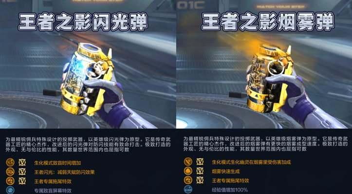 cf武器检视的方法是什么？如何快速检视武器？