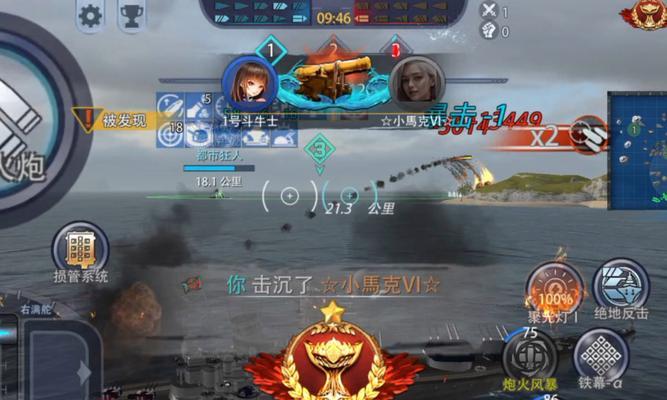 提高战舰世界命中率的方法是什么？