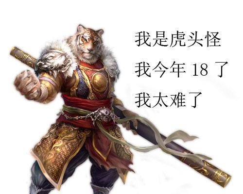 阿斗的牌面颜色是什么？牌面颜色有何特殊含义？