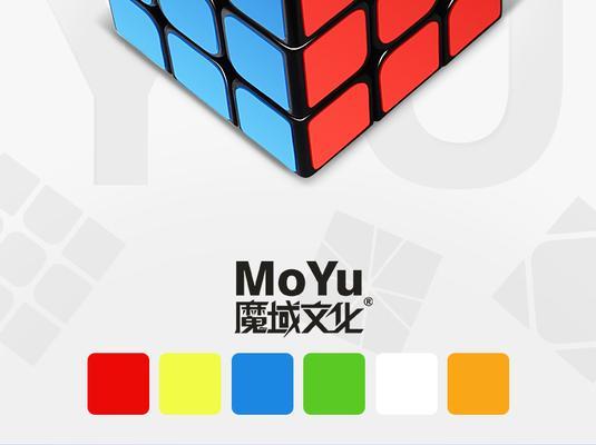 魔域文化v5顶配版玩法是什么？如何快速上手？