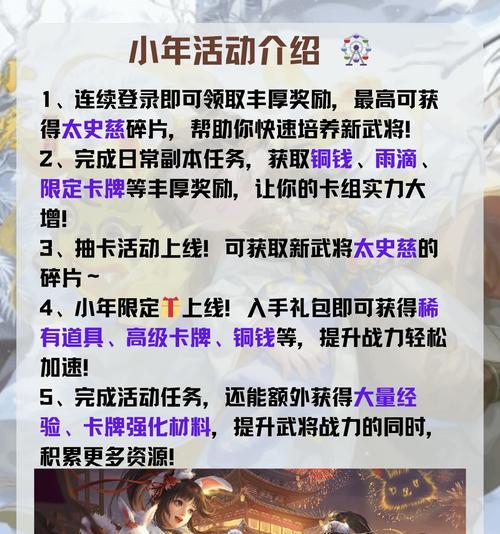 三国杀购买流程是怎样的？有哪些购买渠道？