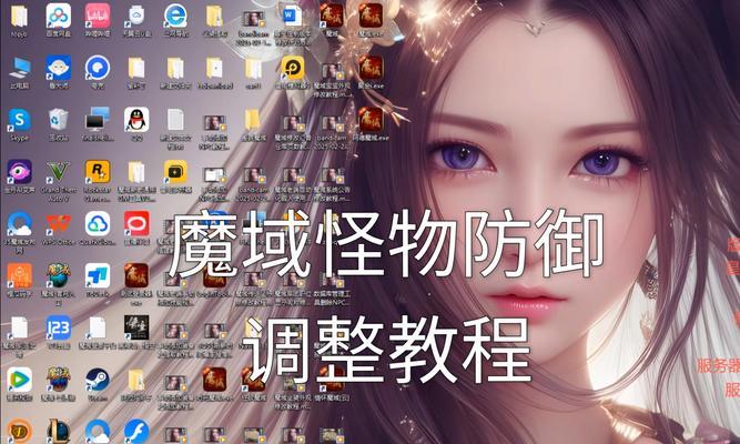 魔域手游新人如何变为人形？有哪些步骤？