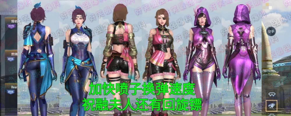 CF中祝融夫人卡牌保底需要多少张？如何计算保底概率？