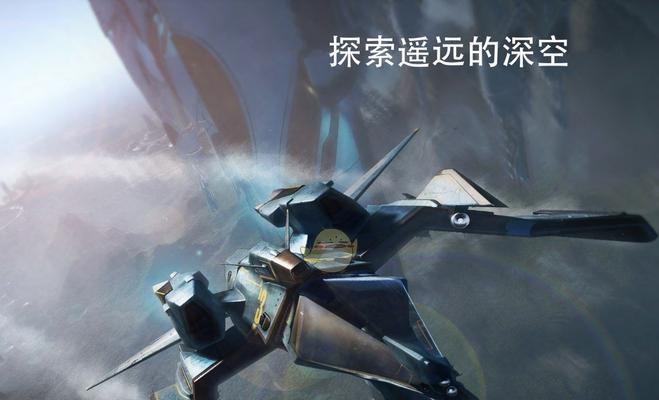 星际战甲野马连击技巧是什么？