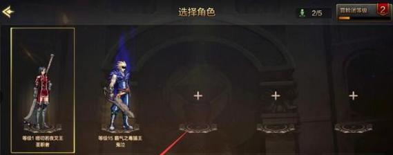 如何查看地下城角色信息？为何会出现无法查看的情况？