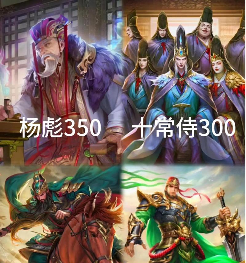 三国杀武将热度榜的作用是什么？