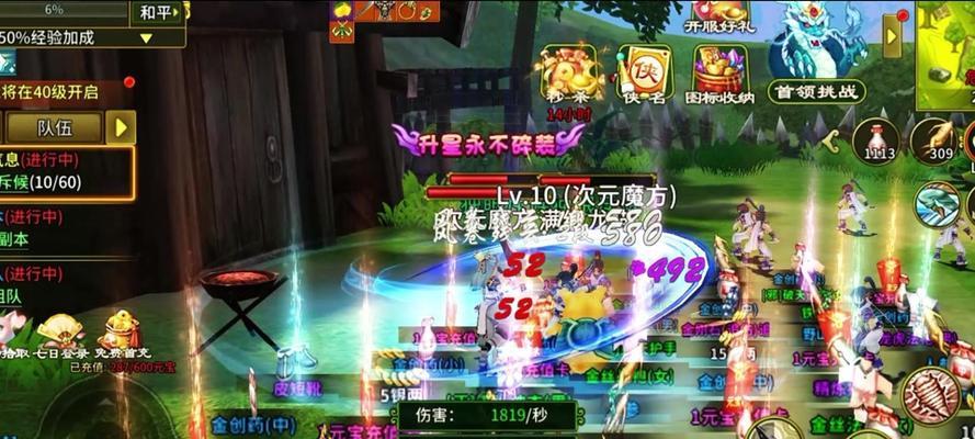 热血江湖老端游有哪些新手指南？