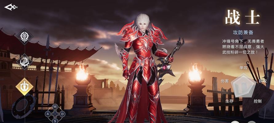 魔域中哪个职业最厉害？