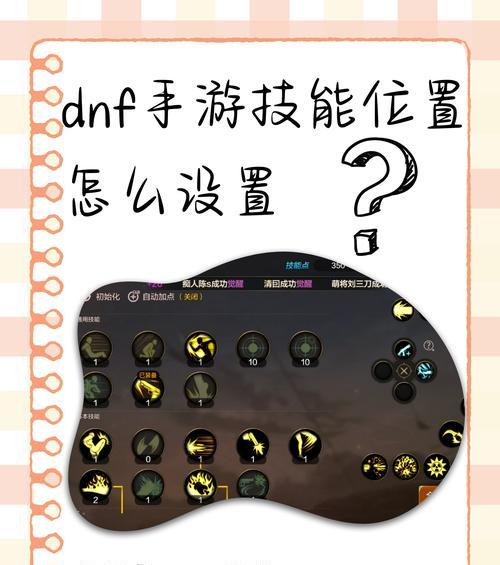 dnf12领取的条件和步骤是什么？